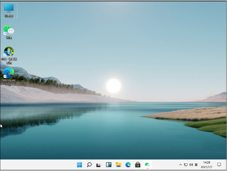 Windows 11系统电脑开机蓝屏如何解决?Windows 11开机蓝屏的解决方法