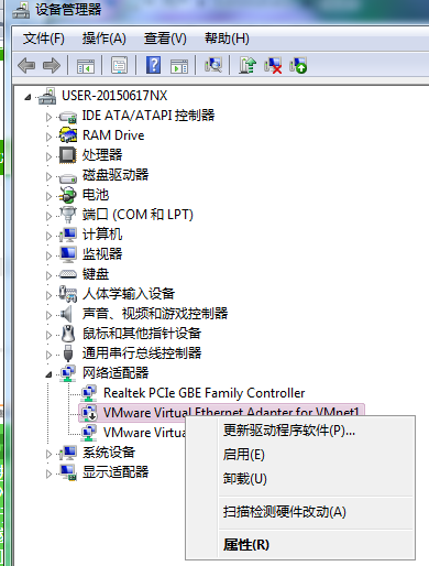 Windows 7纯净版如何装驱动？Windows 7纯净版安装驱动详细课程