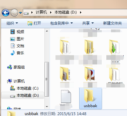 Windows 7纯净版如何装驱动？Windows 7纯净版安装驱动详细课程