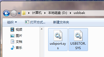 Windows 7纯净版如何装驱动？Windows 7纯净版安装驱动详细课程