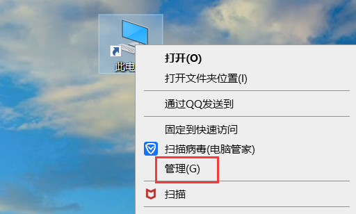 Windows 10麦克风加大拉不动如何解决？Windows 10麦克风加大拉不动解决方案